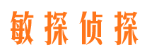 云岩外遇出轨调查取证